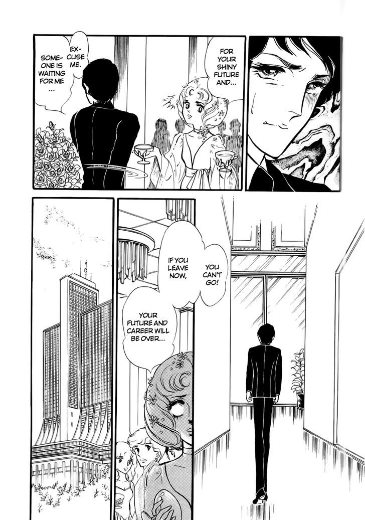 Akuma no Hanayome Chapter 45 page 28 - Chapter 45