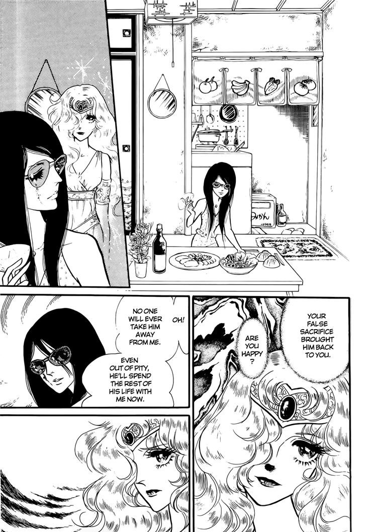 Akuma no Hanayome Chapter 45 page 29 - Chapter 45