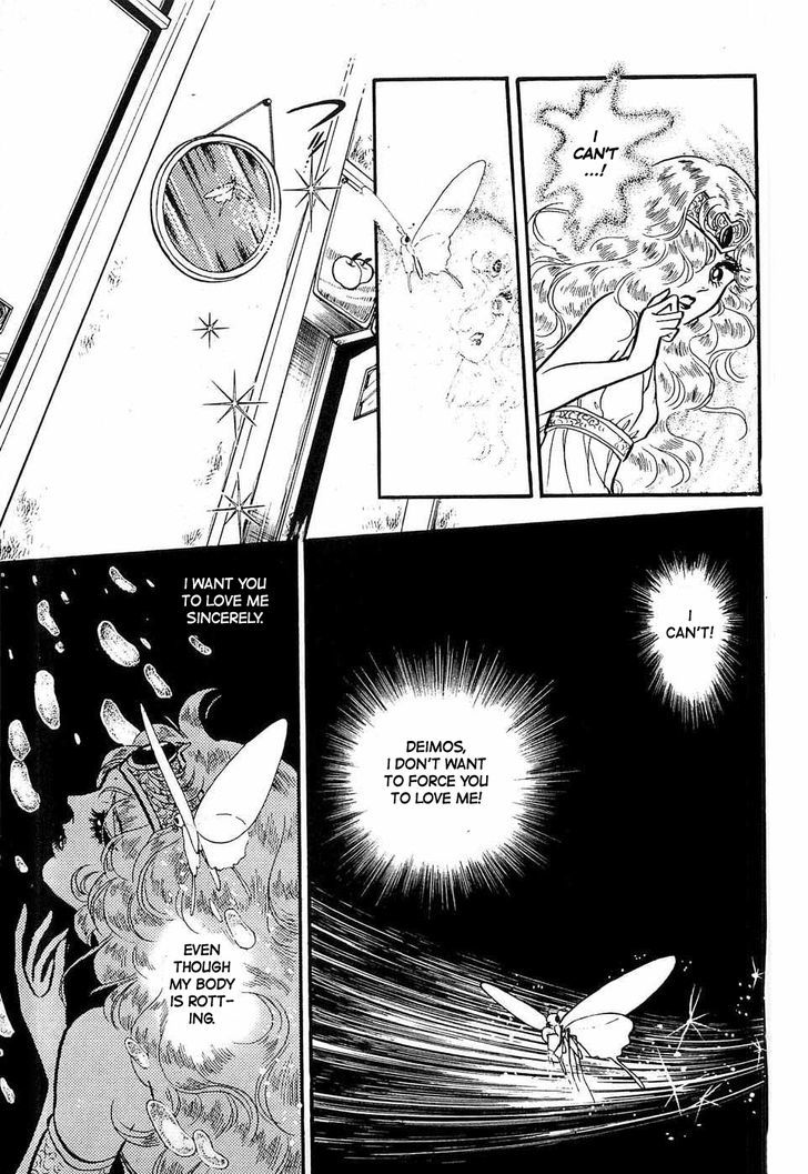 Akuma no Hanayome Chapter 45 page 31 - Chapter 45
