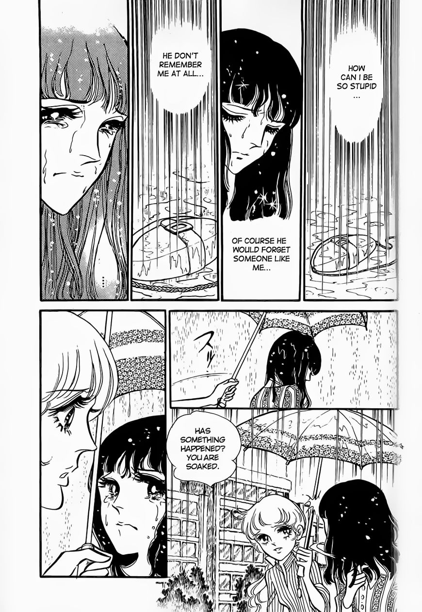 Akuma no Hanayome Chapter 46 page 14 - Chapter 46 : The Festival Of Oblivion