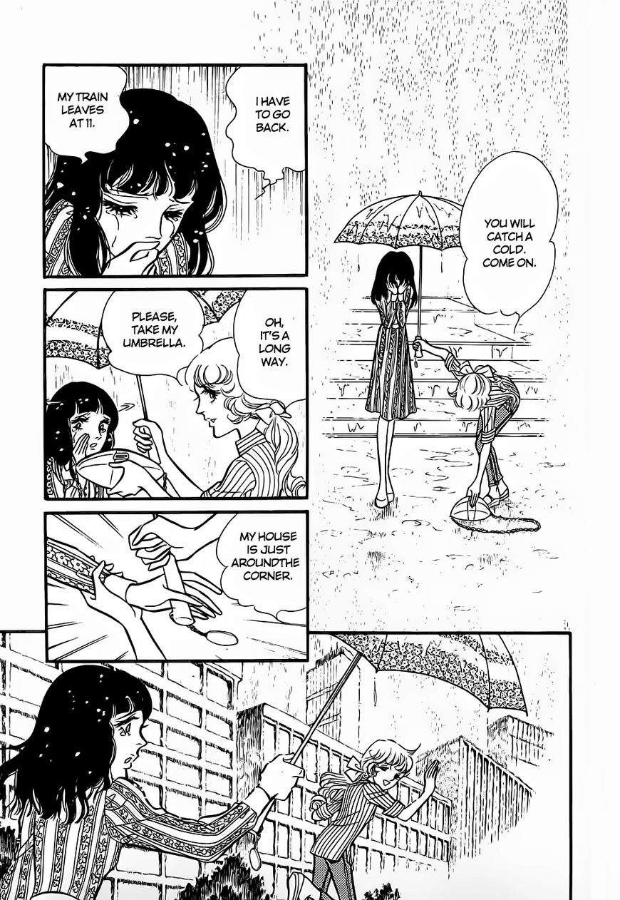 Akuma no Hanayome Chapter 46 page 15 - Chapter 46 : The Festival Of Oblivion