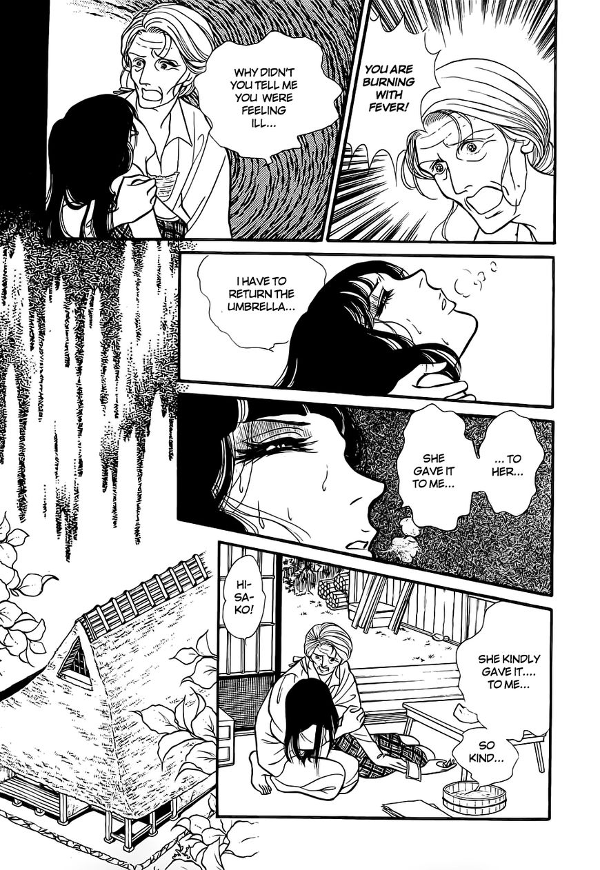 Akuma no Hanayome Chapter 46 page 19 - Chapter 46 : The Festival Of Oblivion