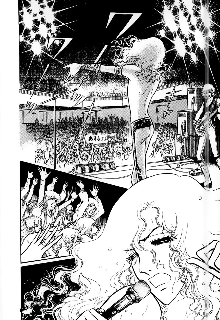 Akuma no Hanayome Chapter 46 page 2 - Chapter 46 : The Festival Of Oblivion