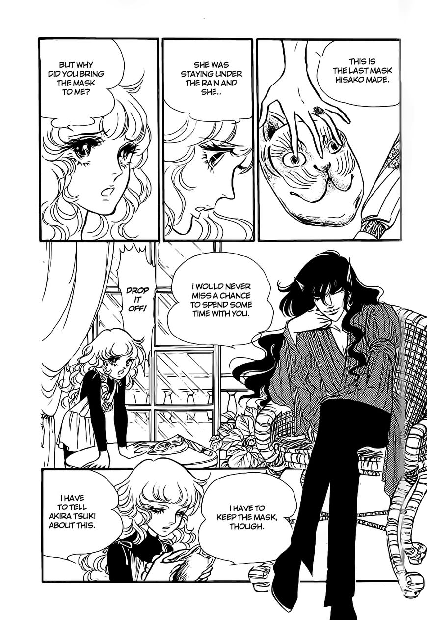 Akuma no Hanayome Chapter 46 page 20 - Chapter 46 : The Festival Of Oblivion