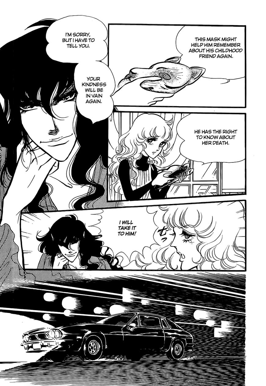 Akuma no Hanayome Chapter 46 page 21 - Chapter 46 : The Festival Of Oblivion