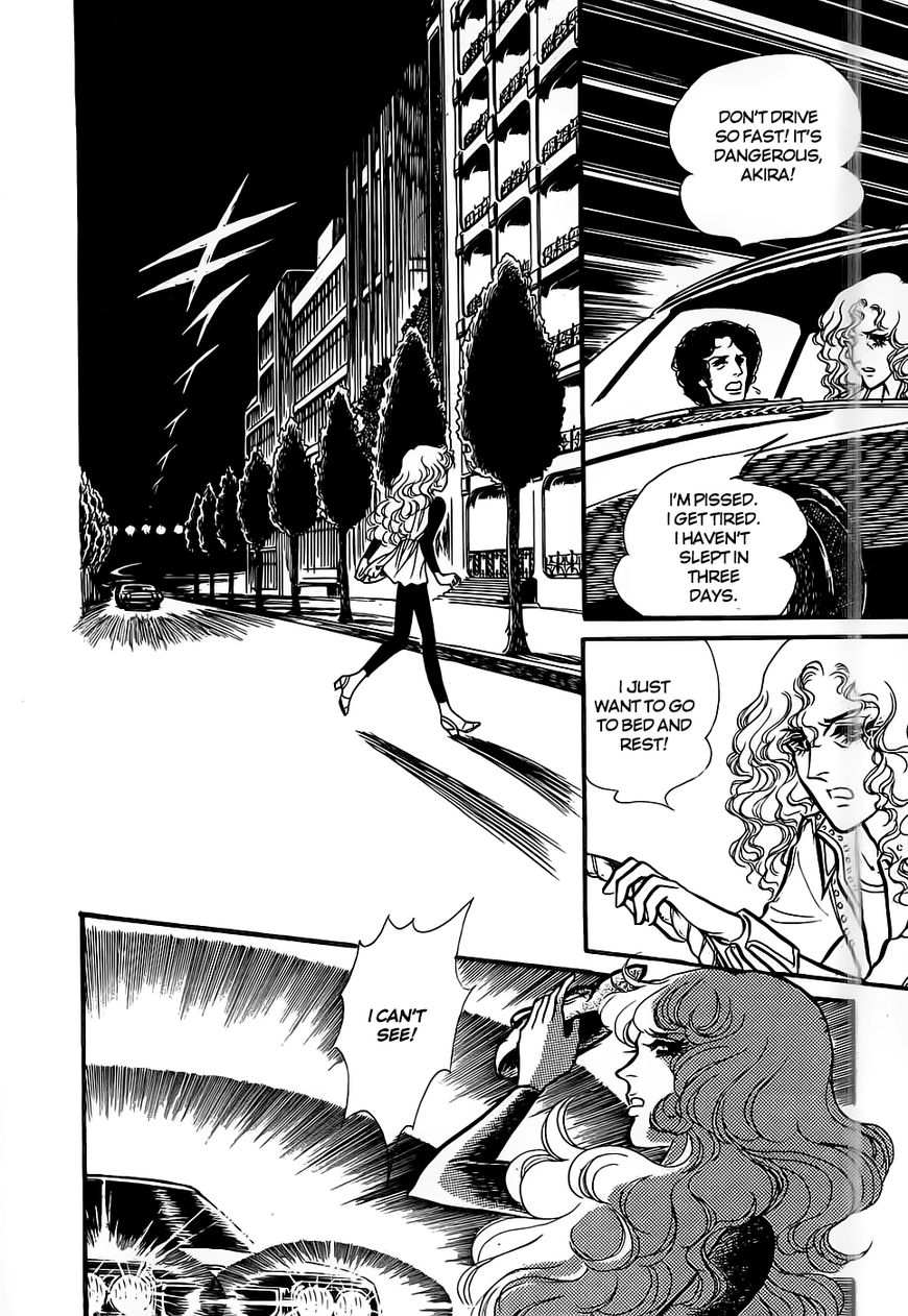 Akuma no Hanayome Chapter 46 page 22 - Chapter 46 : The Festival Of Oblivion