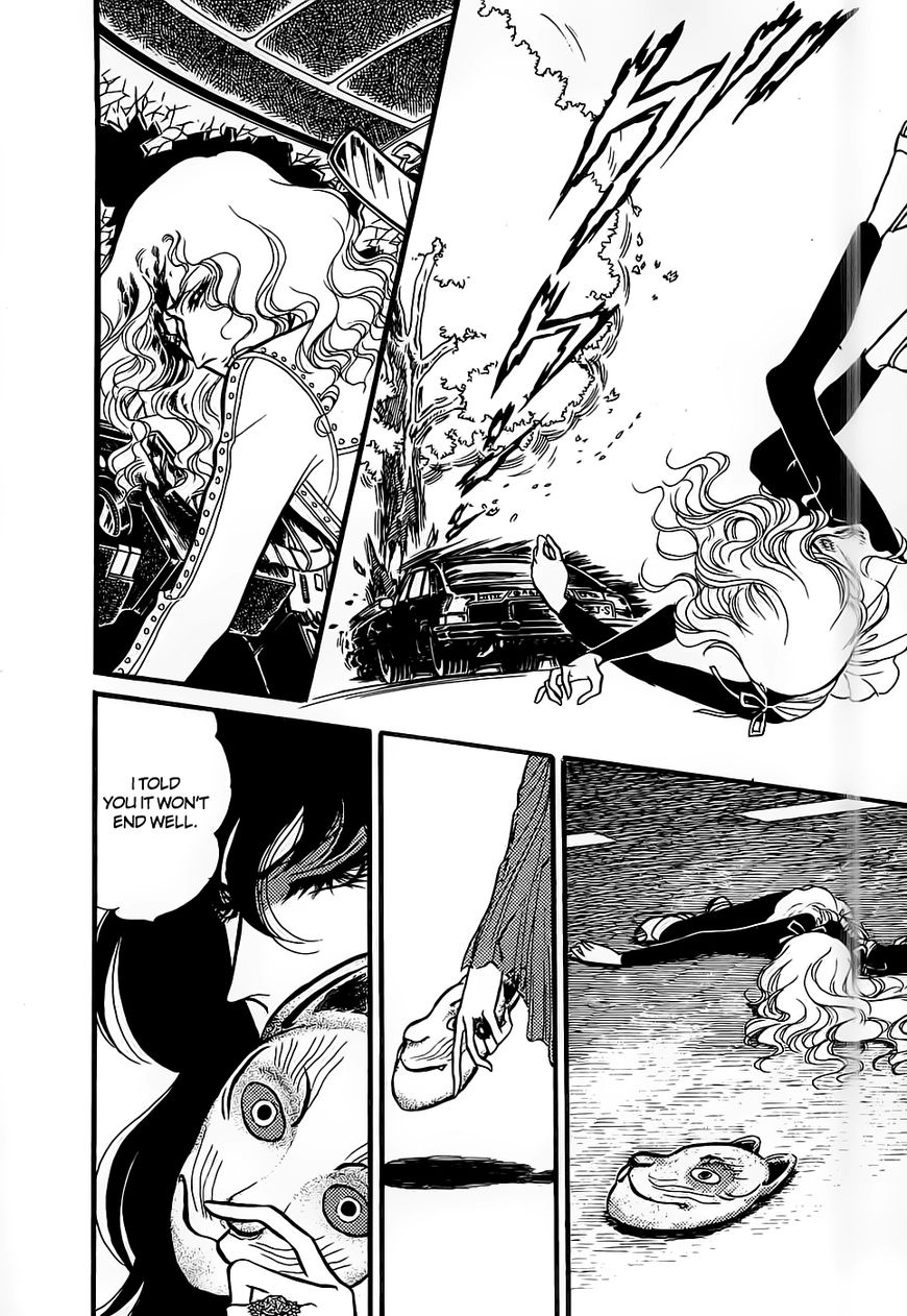 Akuma no Hanayome Chapter 46 page 24 - Chapter 46 : The Festival Of Oblivion