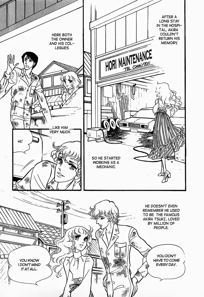 Akuma no Hanayome Chapter 46 page 27 - Chapter 46 : The Festival Of Oblivion