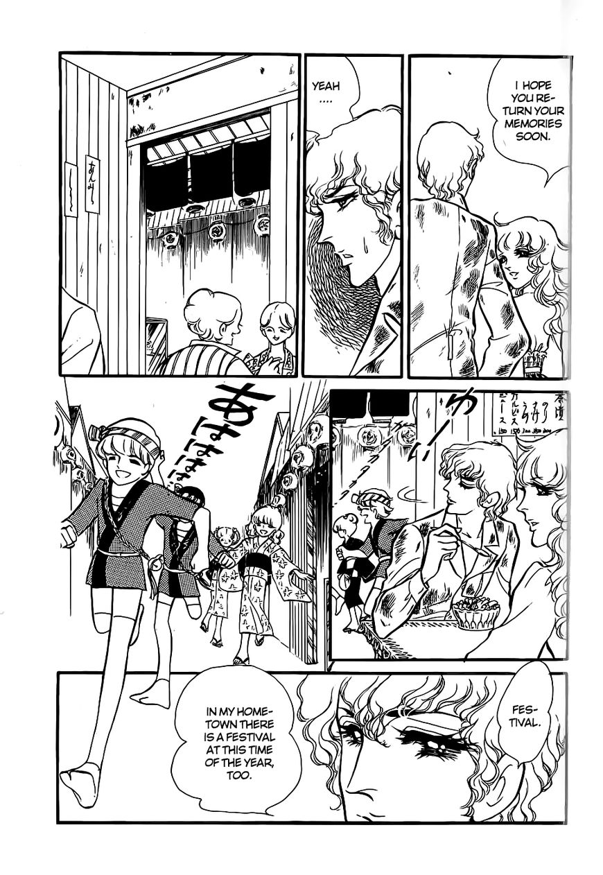 Akuma no Hanayome Chapter 46 page 28 - Chapter 46 : The Festival Of Oblivion