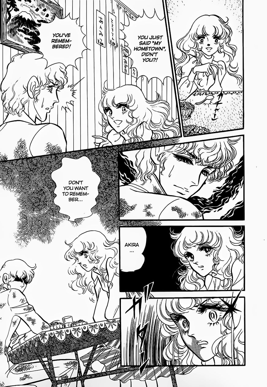 Akuma no Hanayome Chapter 46 page 29 - Chapter 46 : The Festival Of Oblivion