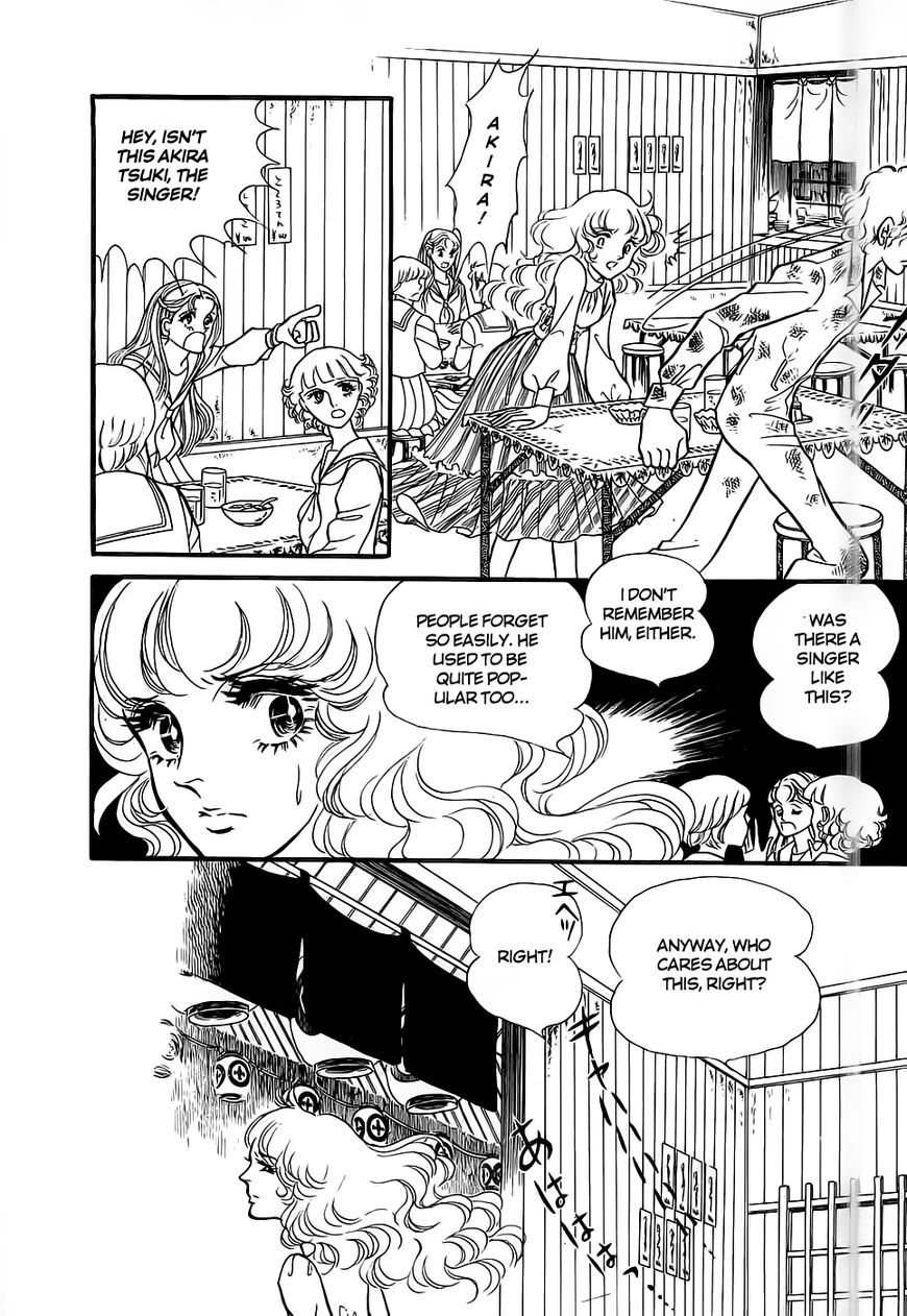 Akuma no Hanayome Chapter 46 page 30 - Chapter 46 : The Festival Of Oblivion