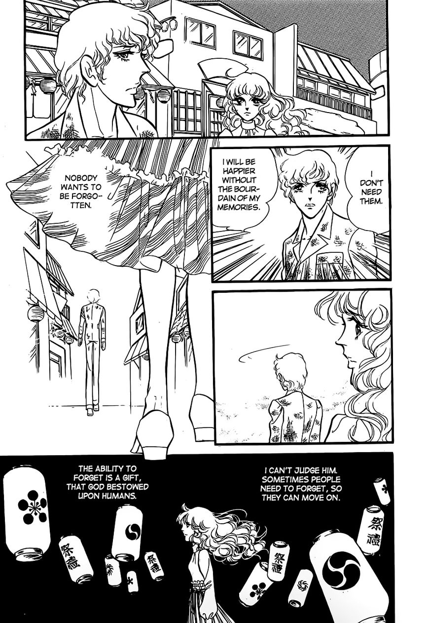 Akuma no Hanayome Chapter 46 page 31 - Chapter 46 : The Festival Of Oblivion