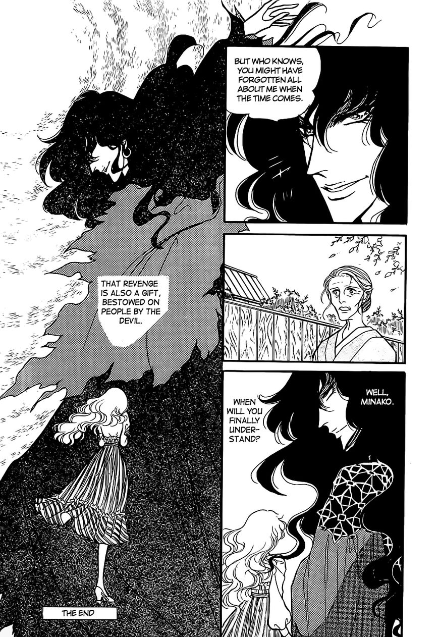 Akuma no Hanayome Chapter 46 page 33 - Chapter 46 : The Festival Of Oblivion