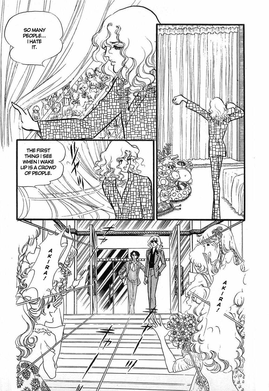 Akuma no Hanayome Chapter 46 page 7 - Chapter 46 : The Festival Of Oblivion