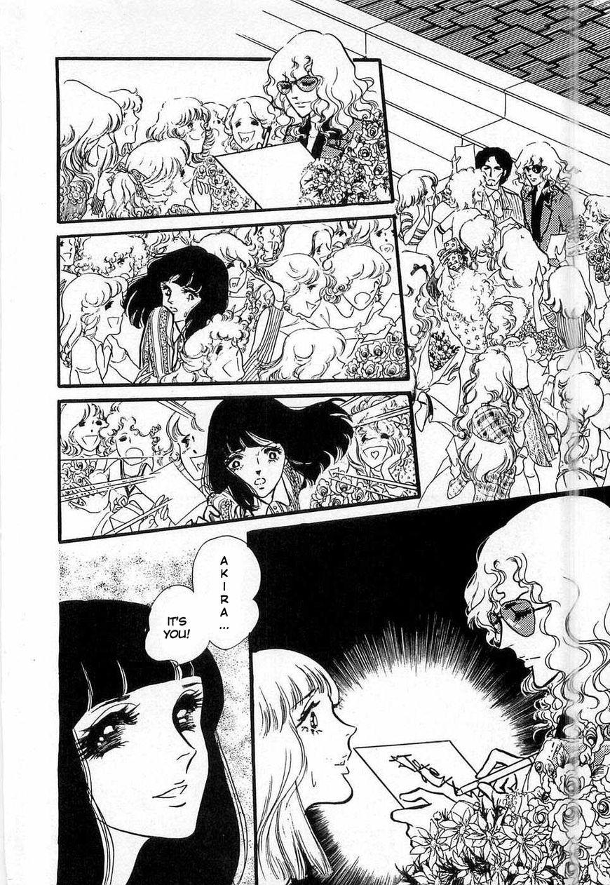 Akuma no Hanayome Chapter 46 page 8 - Chapter 46 : The Festival Of Oblivion