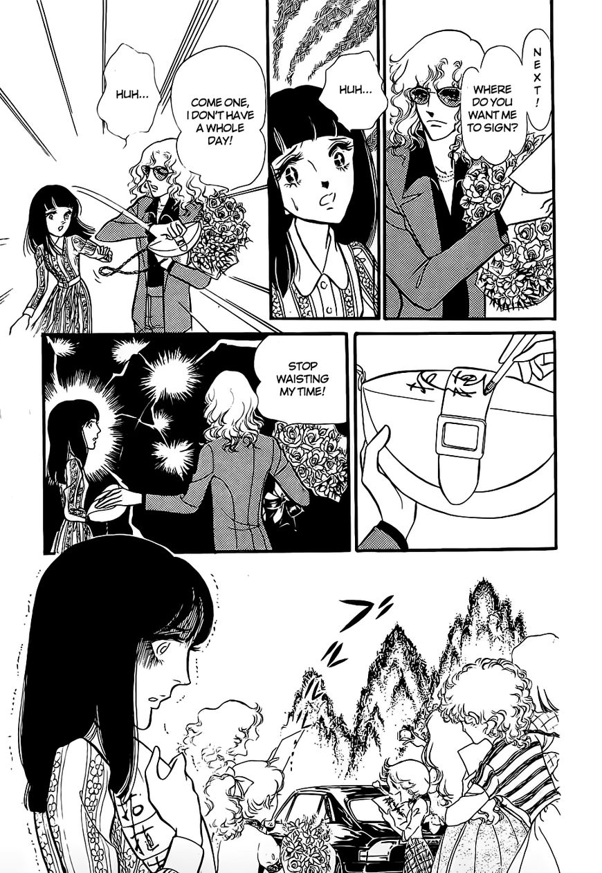 Akuma no Hanayome Chapter 46 page 9 - Chapter 46 : The Festival Of Oblivion