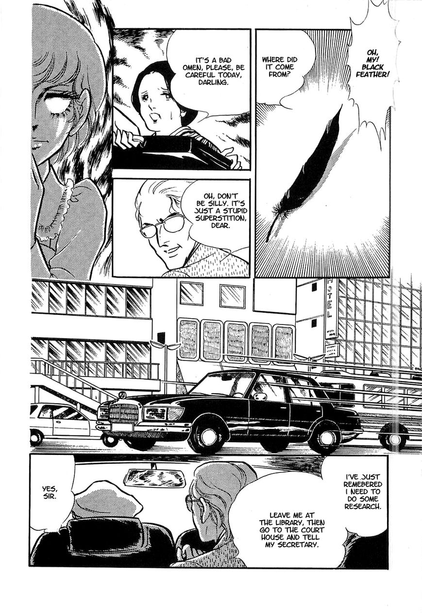 Akuma no Hanayome Chapter 47 page 10 - Chapter 47 : Deimos' Justice