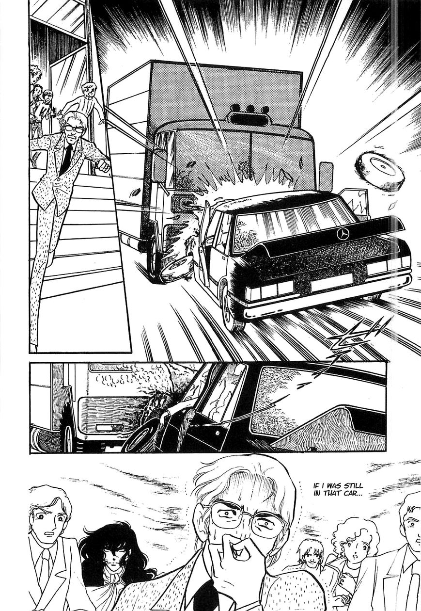 Akuma no Hanayome Chapter 47 page 12 - Chapter 47 : Deimos' Justice