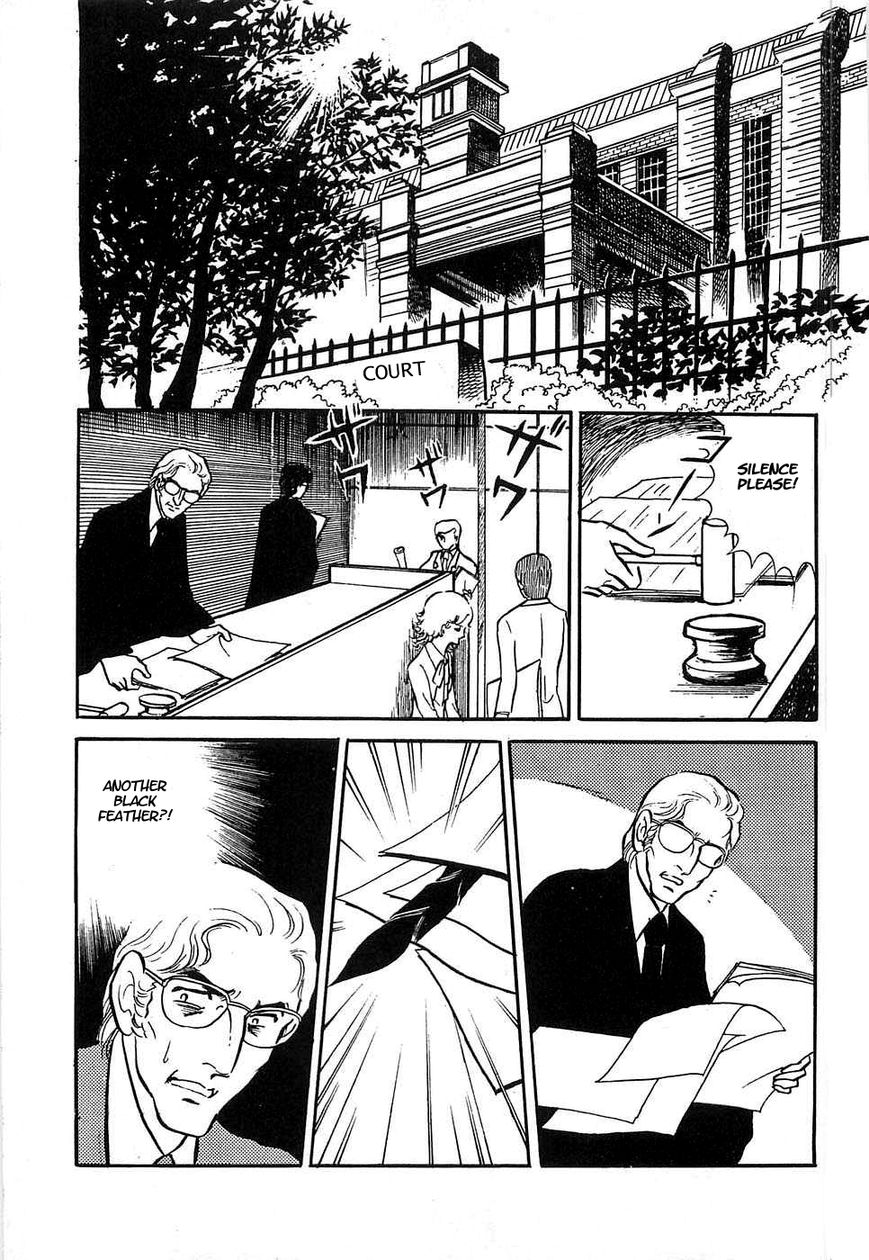 Akuma no Hanayome Chapter 47 page 13 - Chapter 47 : Deimos' Justice