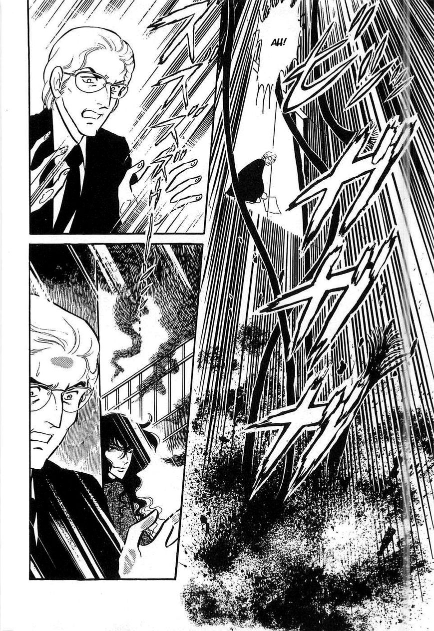 Akuma no Hanayome Chapter 47 page 16 - Chapter 47 : Deimos' Justice