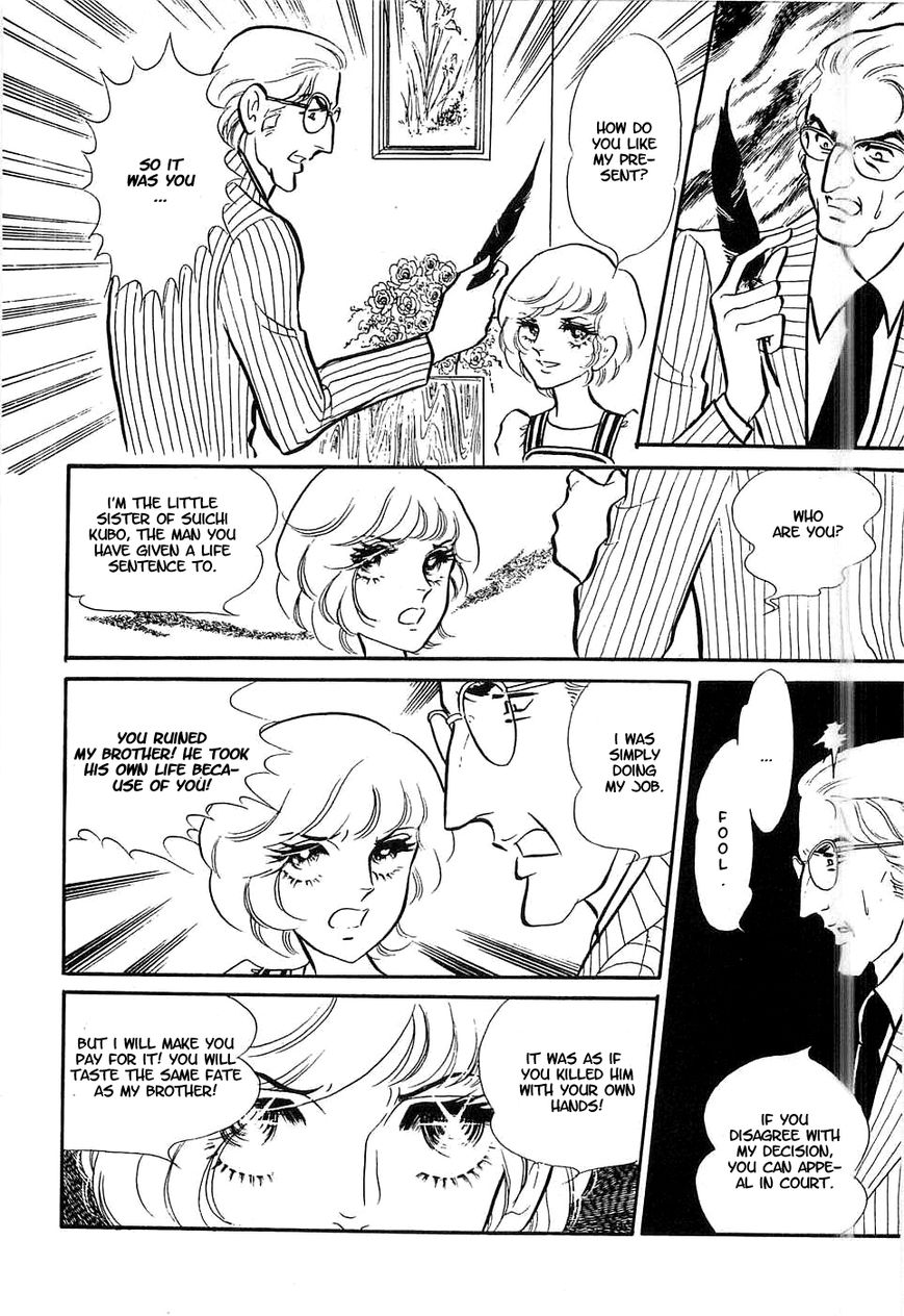 Akuma no Hanayome Chapter 47 page 18 - Chapter 47 : Deimos' Justice