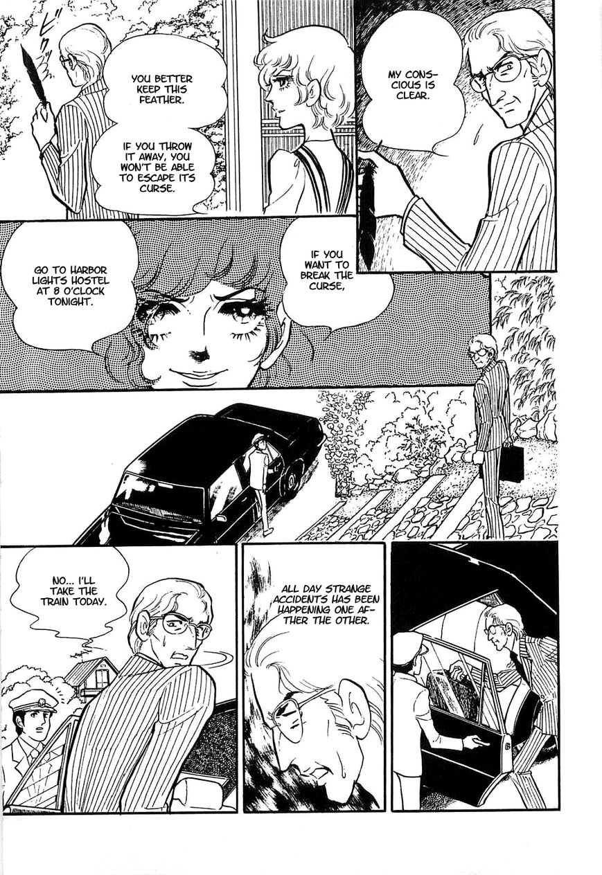Akuma no Hanayome Chapter 47 page 19 - Chapter 47 : Deimos' Justice