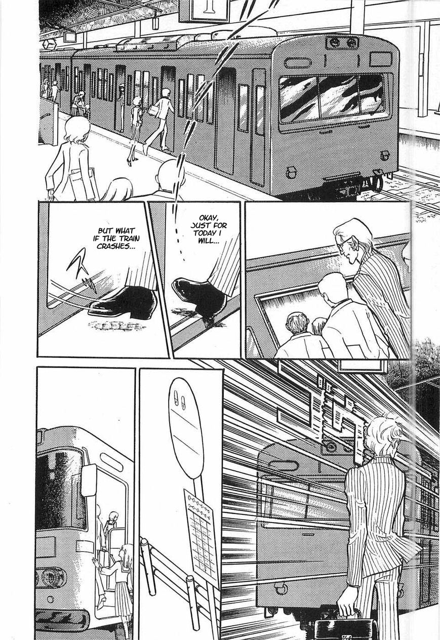 Akuma no Hanayome Chapter 47 page 20 - Chapter 47 : Deimos' Justice
