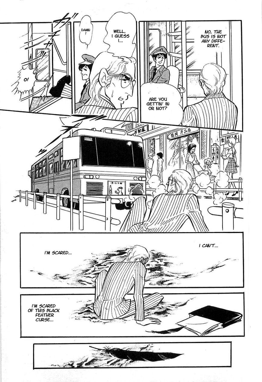 Akuma no Hanayome Chapter 47 page 21 - Chapter 47 : Deimos' Justice