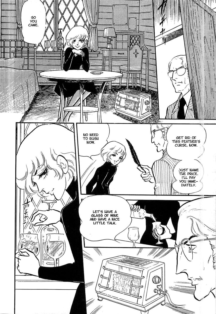 Akuma no Hanayome Chapter 47 page 24 - Chapter 47 : Deimos' Justice