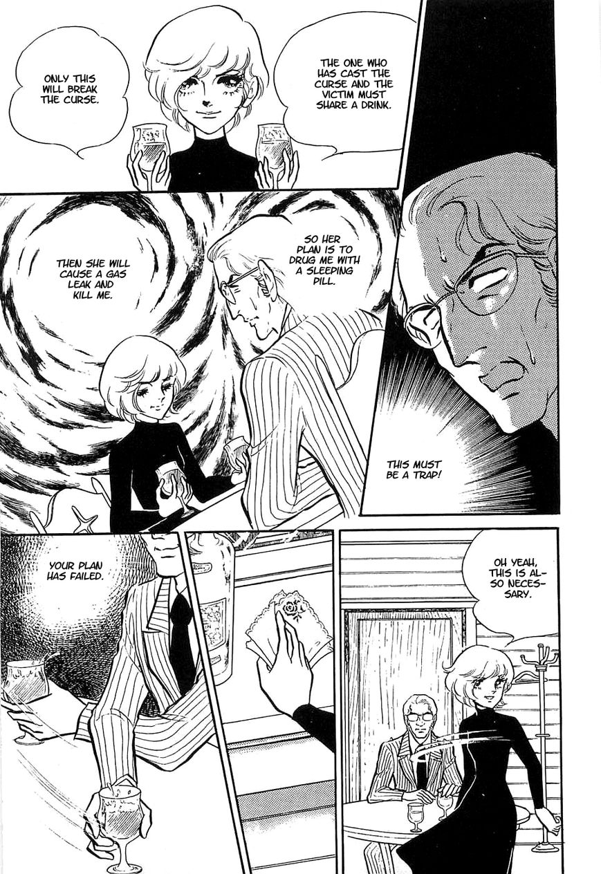 Akuma no Hanayome Chapter 47 page 25 - Chapter 47 : Deimos' Justice
