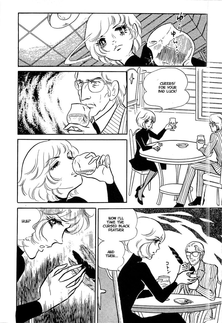 Akuma no Hanayome Chapter 47 page 26 - Chapter 47 : Deimos' Justice
