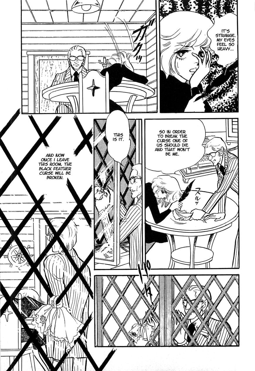 Akuma no Hanayome Chapter 47 page 27 - Chapter 47 : Deimos' Justice