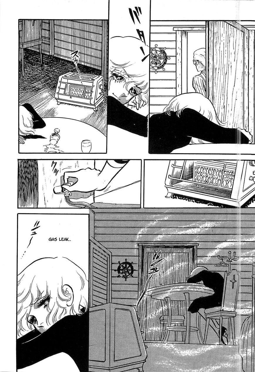 Akuma no Hanayome Chapter 47 page 28 - Chapter 47 : Deimos' Justice