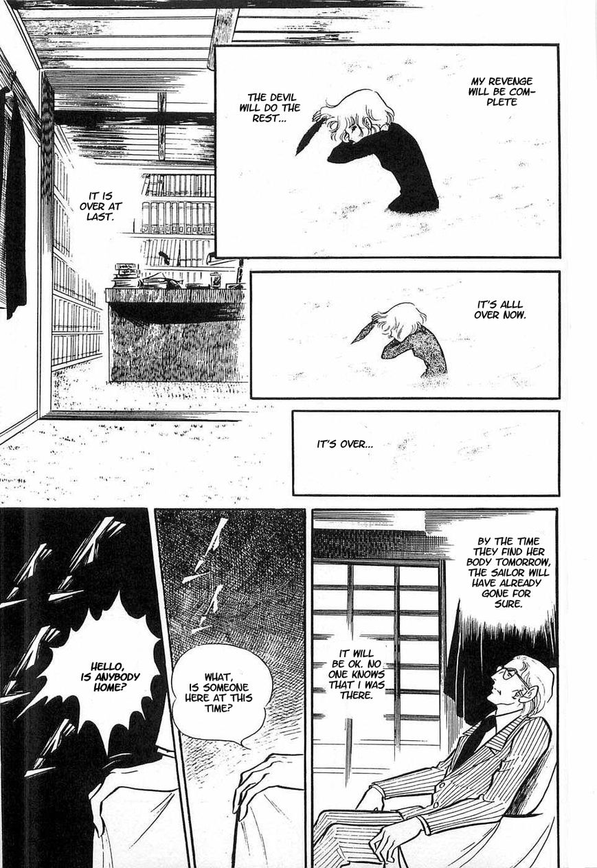 Akuma no Hanayome Chapter 47 page 29 - Chapter 47 : Deimos' Justice