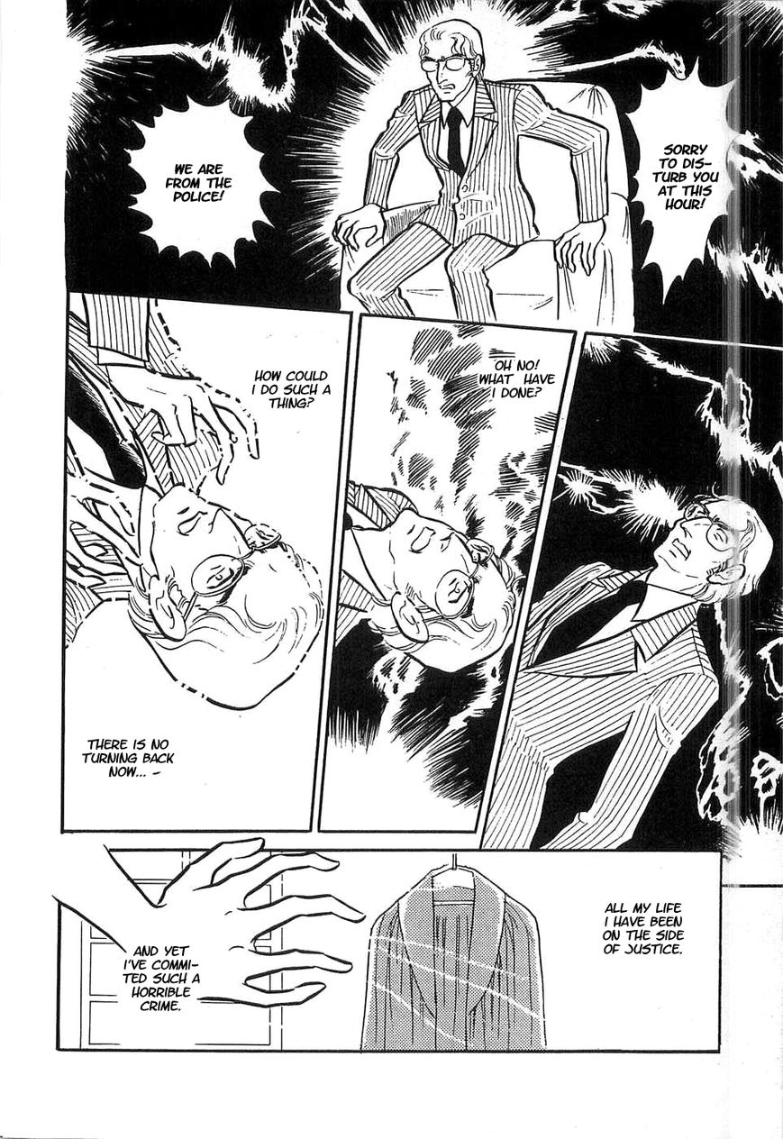 Akuma no Hanayome Chapter 47 page 30 - Chapter 47 : Deimos' Justice