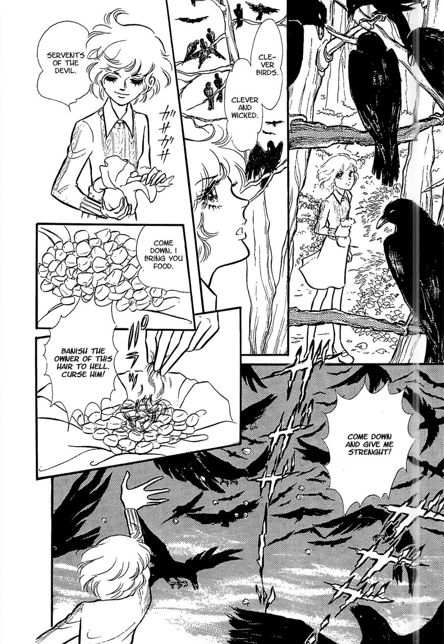 Akuma no Hanayome Chapter 47 page 4 - Chapter 47 : Deimos' Justice