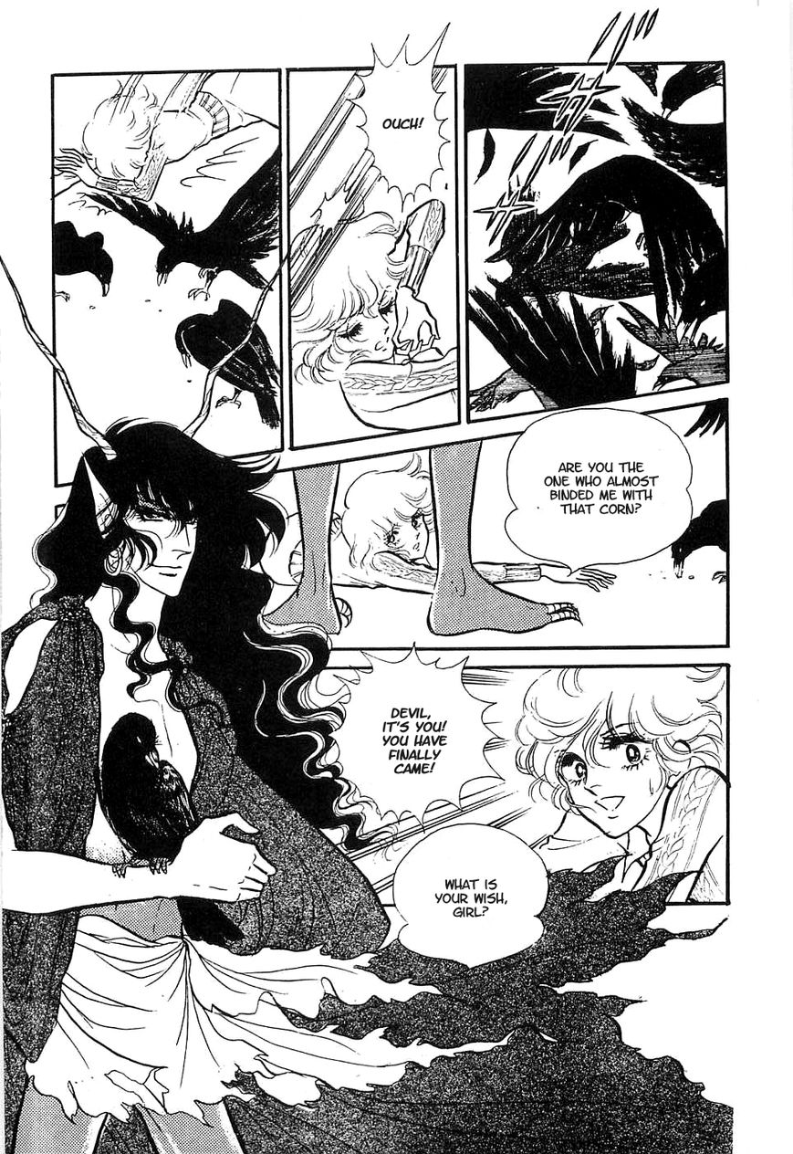 Akuma no Hanayome Chapter 47 page 5 - Chapter 47 : Deimos' Justice