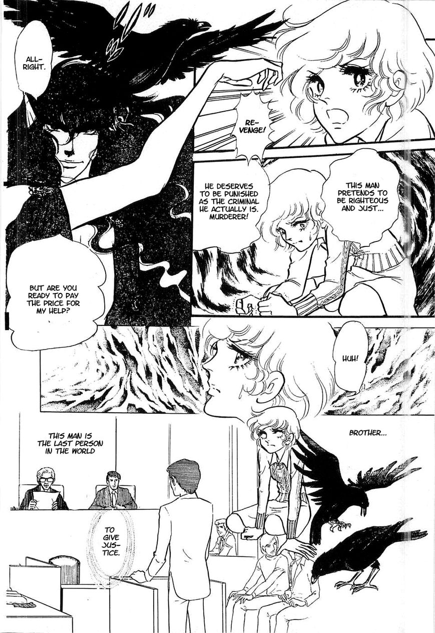 Akuma no Hanayome Chapter 47 page 6 - Chapter 47 : Deimos' Justice