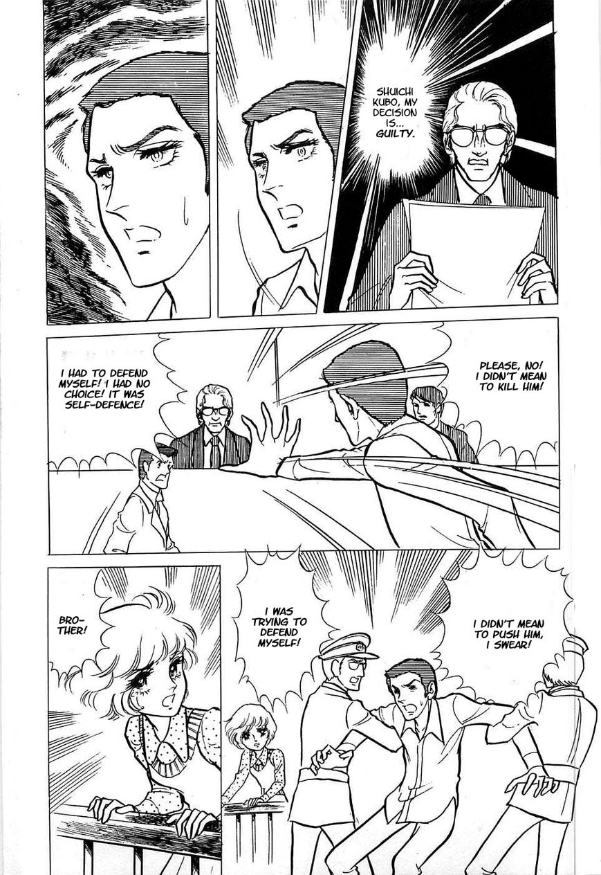 Akuma no Hanayome Chapter 47 page 7 - Chapter 47 : Deimos' Justice