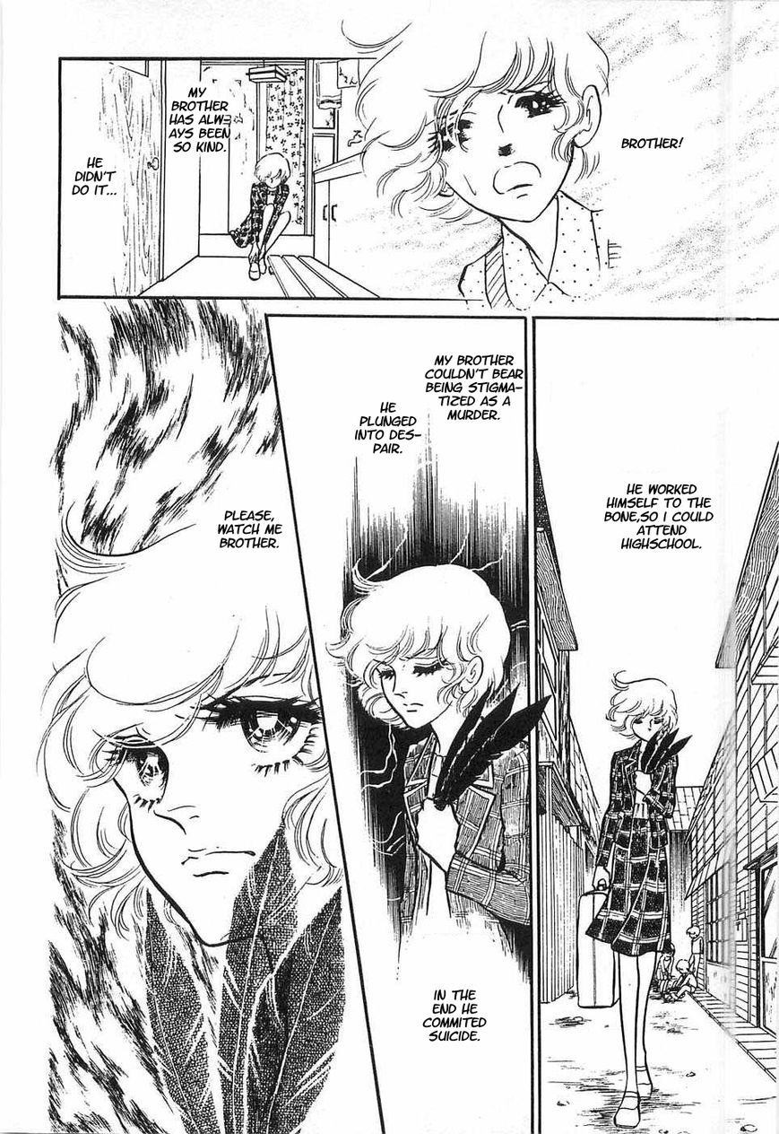 Akuma no Hanayome Chapter 47 page 8 - Chapter 47 : Deimos' Justice