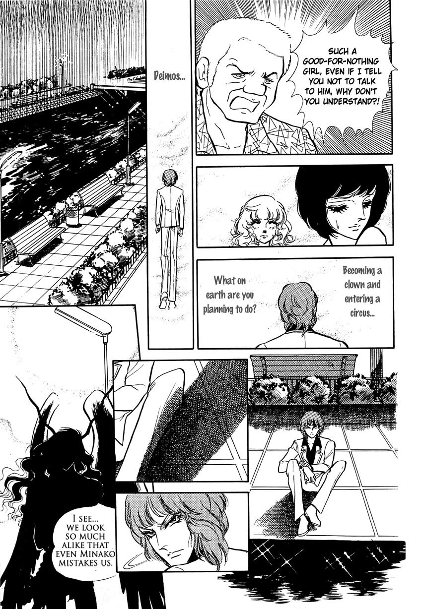 Akuma no Hanayome Chapter 48.5 page 10 - Chapter 48.5: Masked Clown