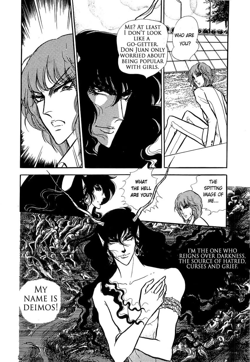 Akuma no Hanayome Chapter 48.5 page 11 - Chapter 48.5: Masked Clown