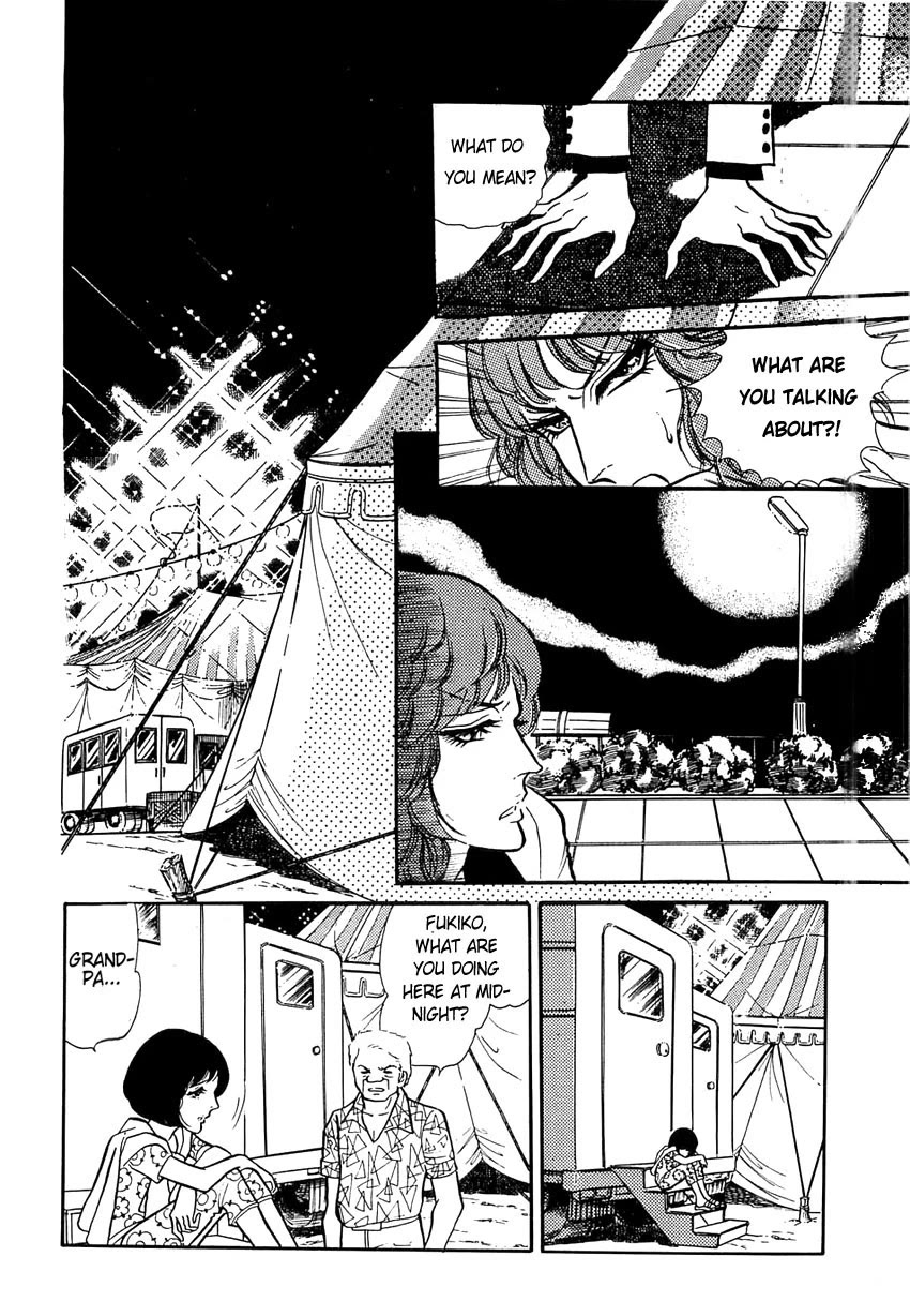 Akuma no Hanayome Chapter 48.5 page 13 - Chapter 48.5: Masked Clown