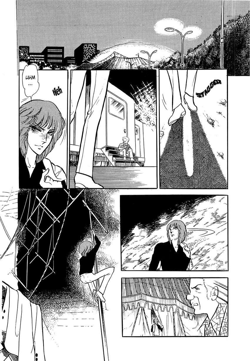 Akuma no Hanayome Chapter 48.5 page 15 - Chapter 48.5: Masked Clown