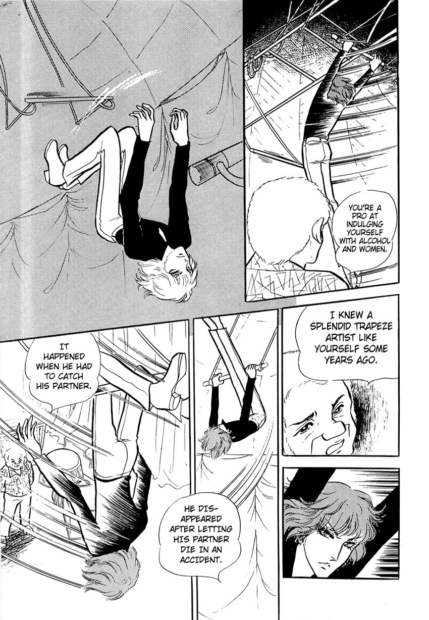 Akuma no Hanayome Chapter 48.5 page 18 - Chapter 48.5: Masked Clown