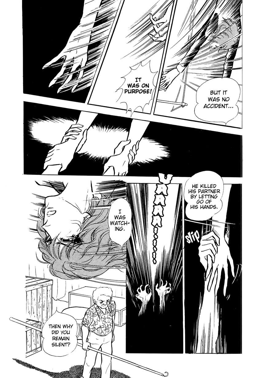 Akuma no Hanayome Chapter 48.5 page 19 - Chapter 48.5: Masked Clown