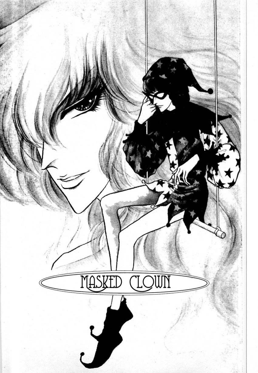 Akuma no Hanayome Chapter 48.5 page 2 - Chapter 48.5: Masked Clown