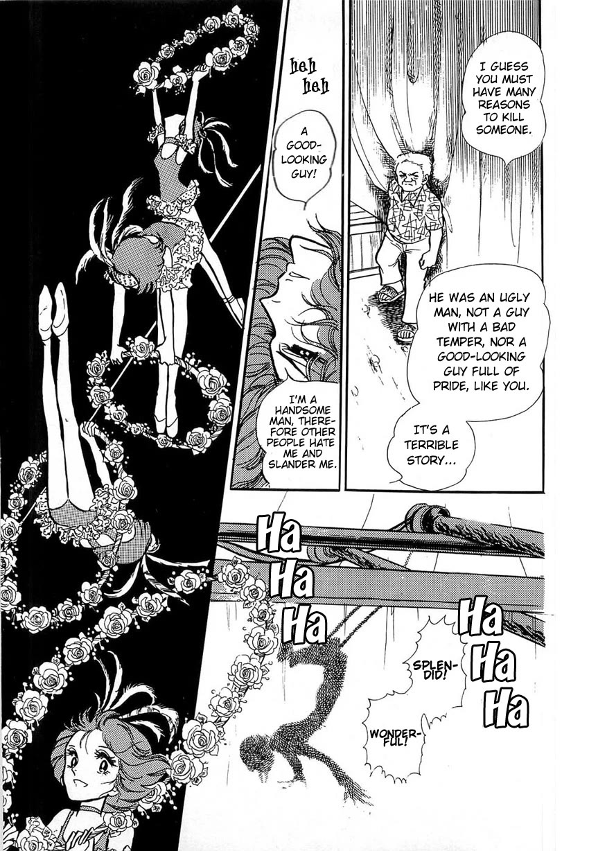 Akuma no Hanayome Chapter 48.5 page 20 - Chapter 48.5: Masked Clown