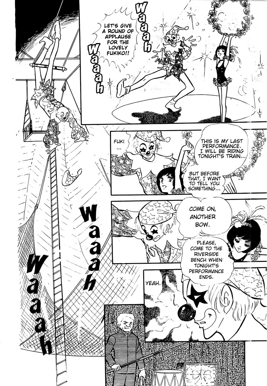 Akuma no Hanayome Chapter 48.5 page 21 - Chapter 48.5: Masked Clown