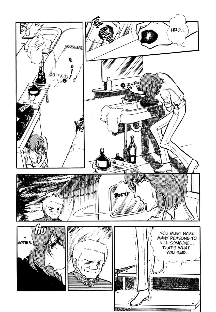 Akuma no Hanayome Chapter 48.5 page 26 - Chapter 48.5: Masked Clown